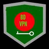 BD VPN 1.0.1