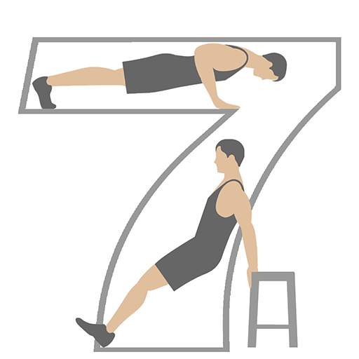 7-Minute Workout Guide 2.0.0