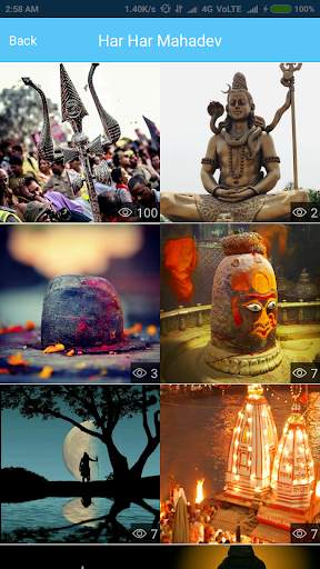 Har Har Mahadev screenshot 4