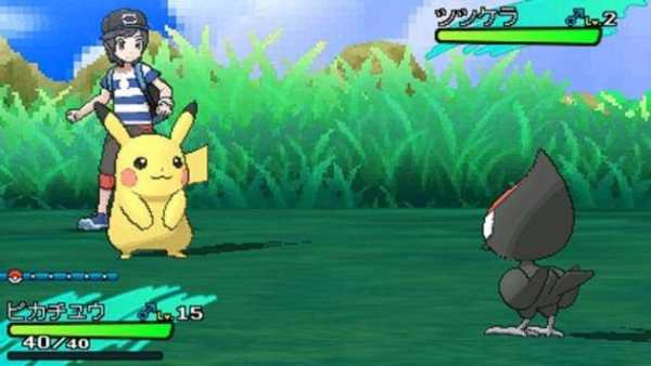 Pokemon Monster Battle Trick screenshot 2