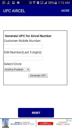 UPC AIRCEL - Free aircel upc code generator screenshot 2