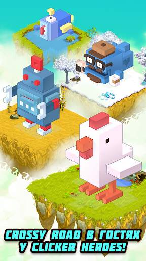 Clicker Heroes скриншот 1