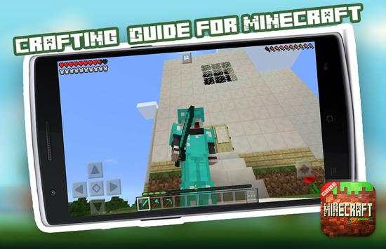 Crafting  Guide for Minecraft screenshot 3