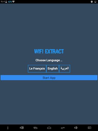 WiFi Extract كشف الواى فاى screenshot 9