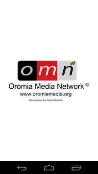 Oromia Media Network OMN screenshot 1