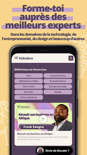 Kabakoo screenshot 5
