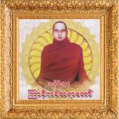 အပိုင္း-၃ ဦးဇဠိလ(ၾကာနီကန္)တရားေတာ္ Tayartaw-UZNL3 on 9Apps