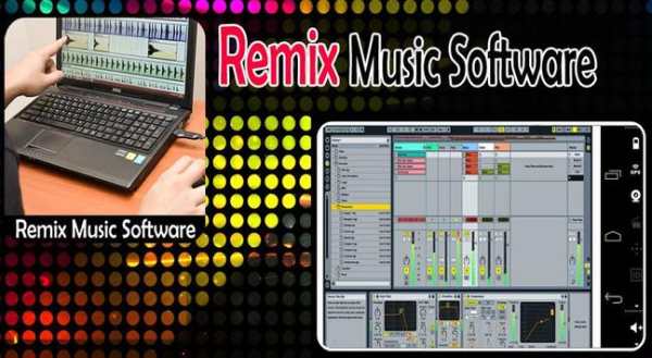Remix Music Software - How to screenshot 1
