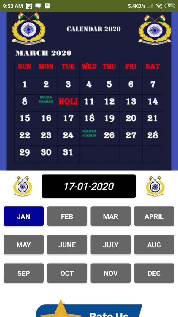CRPF Calendar ?- For Leave calendar screenshot 3