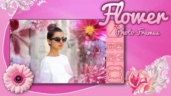 Flower Photo Frames screenshot 2