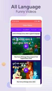 Funny & Comedy Video For What App screenshot 4