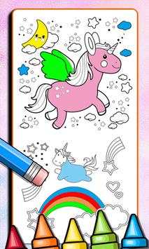 Unicorn Coloring Book screenshot 1