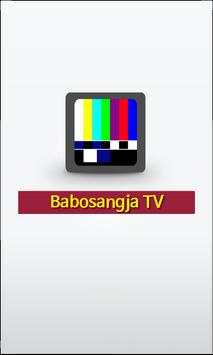 Babosangja TV - Korea Live TV screenshot 1