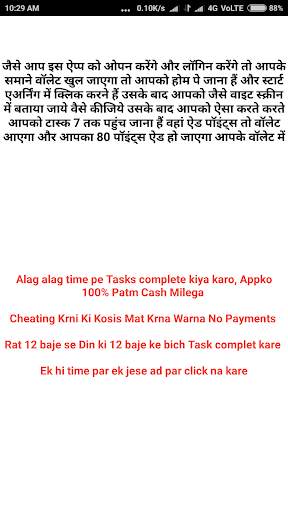 Earn Daily Cash Free Cash Earn Money screenshot 5