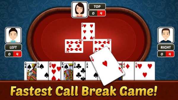Card Game : Call Break , Hazari , 3 2 5 screenshot 2