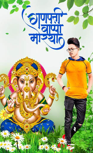 Ganesh Chaturthi Photo Frame 4 تصوير الشاشة