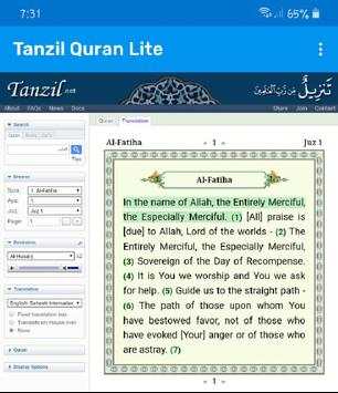 Tanzil Quran - Lite screenshot 1