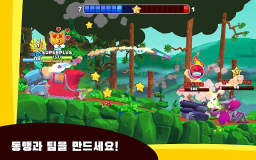 Hills of Steel 2 screenshot 15