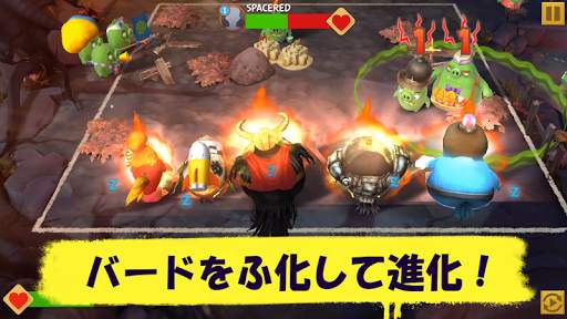 Angry Birds Evolution screenshot 2