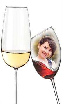 Glass Photo Frames 1 تصوير الشاشة