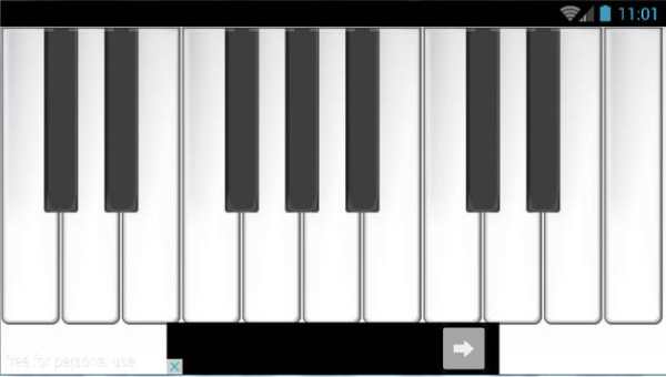 Piano  instrumental screenshot 1