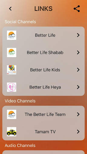 Better Life screenshot 4