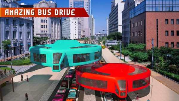 Gyroscope Future Coach Bus Driving Simulator screenshot 3