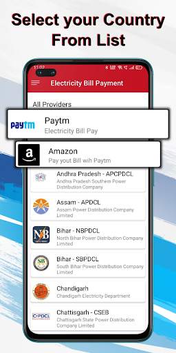 Electricity Bill Payment App screenshot 2