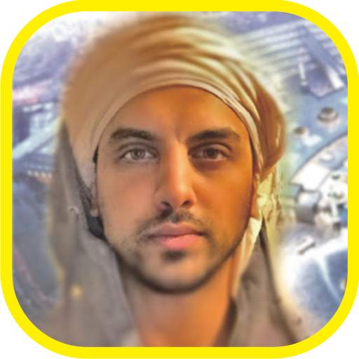 Murottal Omar Hisham Al Arabi Quran Offline 2.0