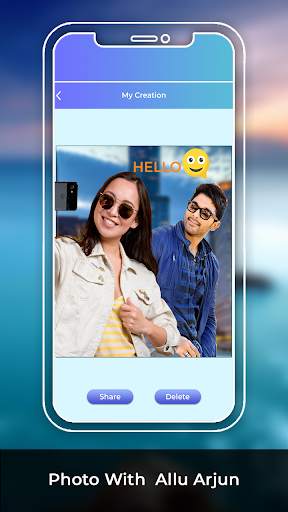 Photo With Allu Arjun screenshot 5