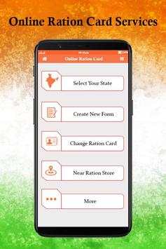Apply Ration Card Online 2 تصوير الشاشة