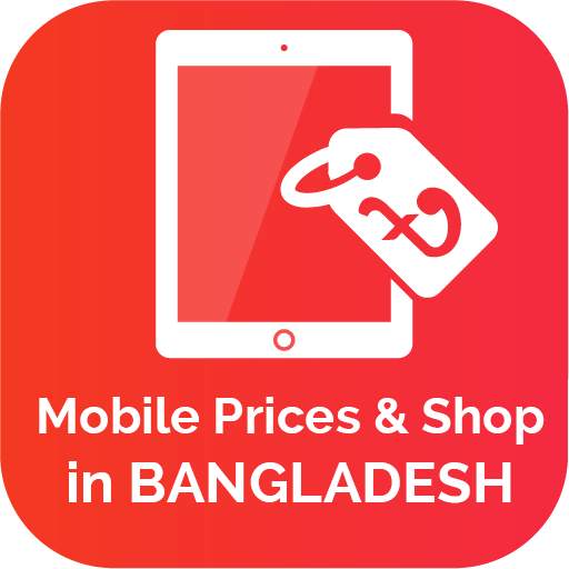 Mobile Prices in Bangladesh 8.1