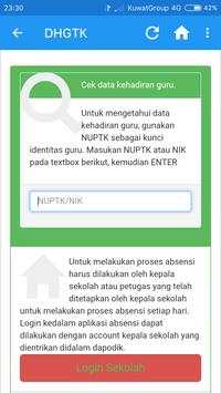Info Guru (GTK & DHGTK) 4 تصوير الشاشة