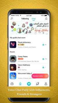 7Nujoom– Live Stream Video Chat & Random Chat Room screenshot 5