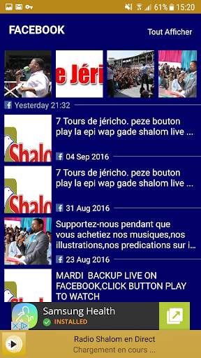 Radio Télé Shalom скриншот 4