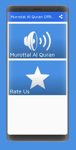 Murottal Al Quran Offline screenshot 2