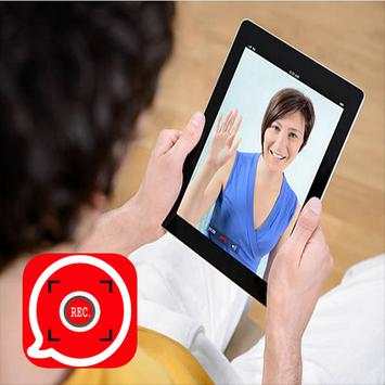 video call recorder imo 2017 screenshot 2