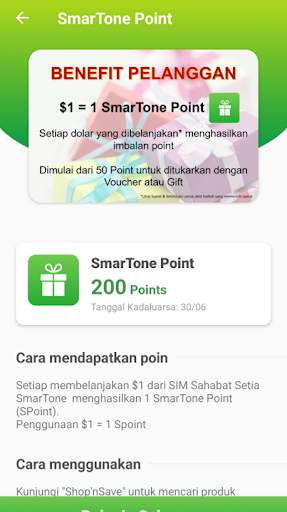 Akun SIM screenshot 5