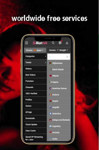 Si Montok VPN Update 2021 screenshot 3