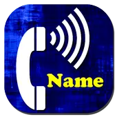 My Name Ring Tone