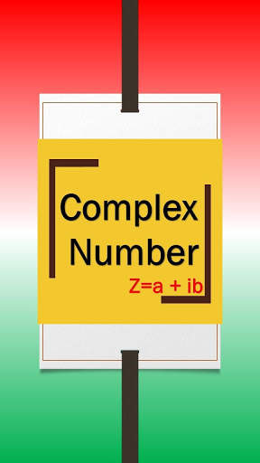 Complex Numbers (Basic Concepts Booster) скриншот 1