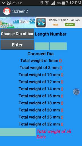 Reinforcing Steel Bar Weight screenshot 1