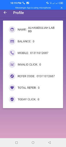 Paisa Earn स्क्रीनशॉट 5