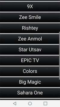 Indo Pak TV Channels Free screenshot 5