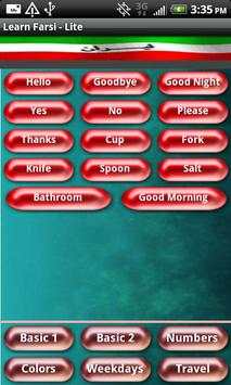 Learn Farsi Lite screenshot 2