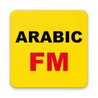 Arabic Radio Stations Online - Arabic FM AM Music logo