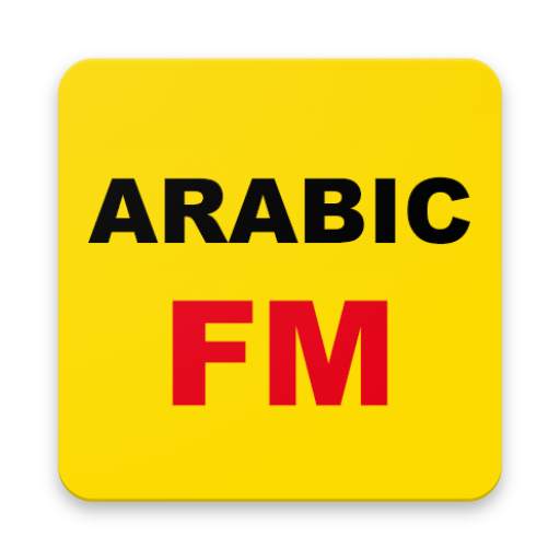 Arabic Radio Stations Online - Arabic FM AM Music 2.3.3