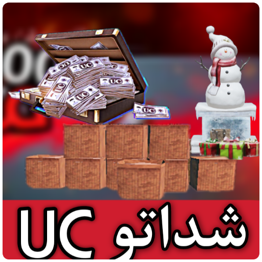 شداتو UC icon