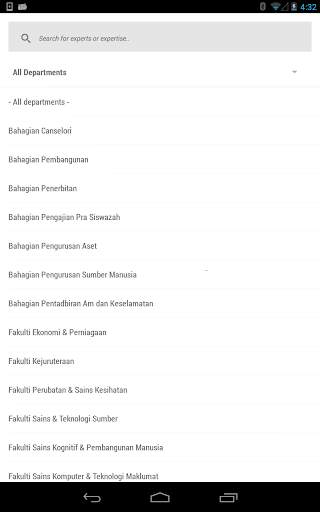 UNIMAS Now screenshot 8