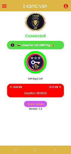 I KING VIP screenshot 6